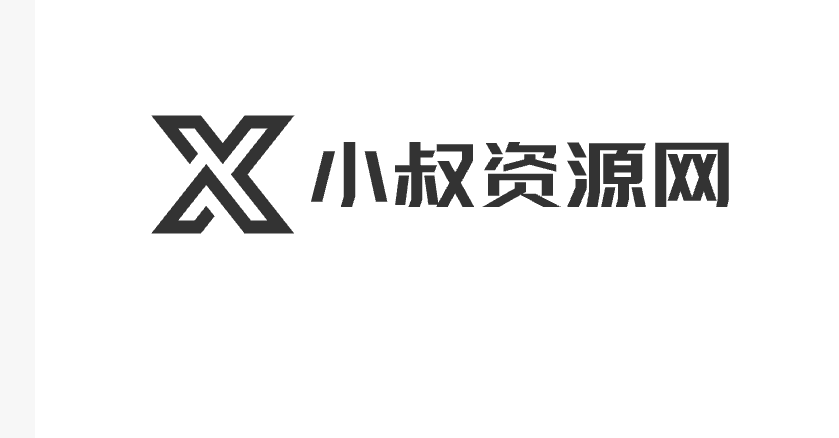 《XO传奇手游》1.76沉默复古合击三职业版传奇手游，支持PC、安卓和IOS三端互通，附带Win学习手工搭建服务端，通用视频教程-小叔资源网